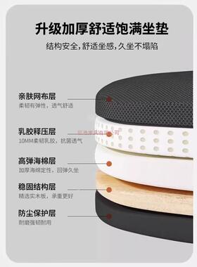 学习年椅子服久坐靠电脑椅背家用青少升HYT486学降儿童写字专用书