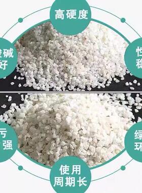 石英砂滤细料颗粒饮用水理砂缸滤泳池多BOL介质过处滤沙玻璃钢罐