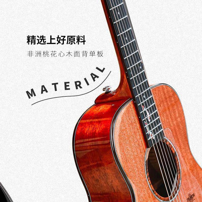 Tr3uomn楚LT754MINI5单板吉他民谣初学者女生3门6寸34寸旅行电箱