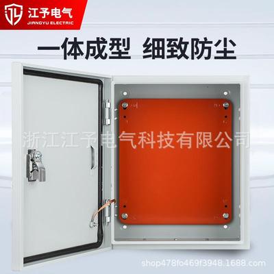 挂式基箱配电箱弱电壁箱家用表箱动业力柜电气开水关1212箱防尘控