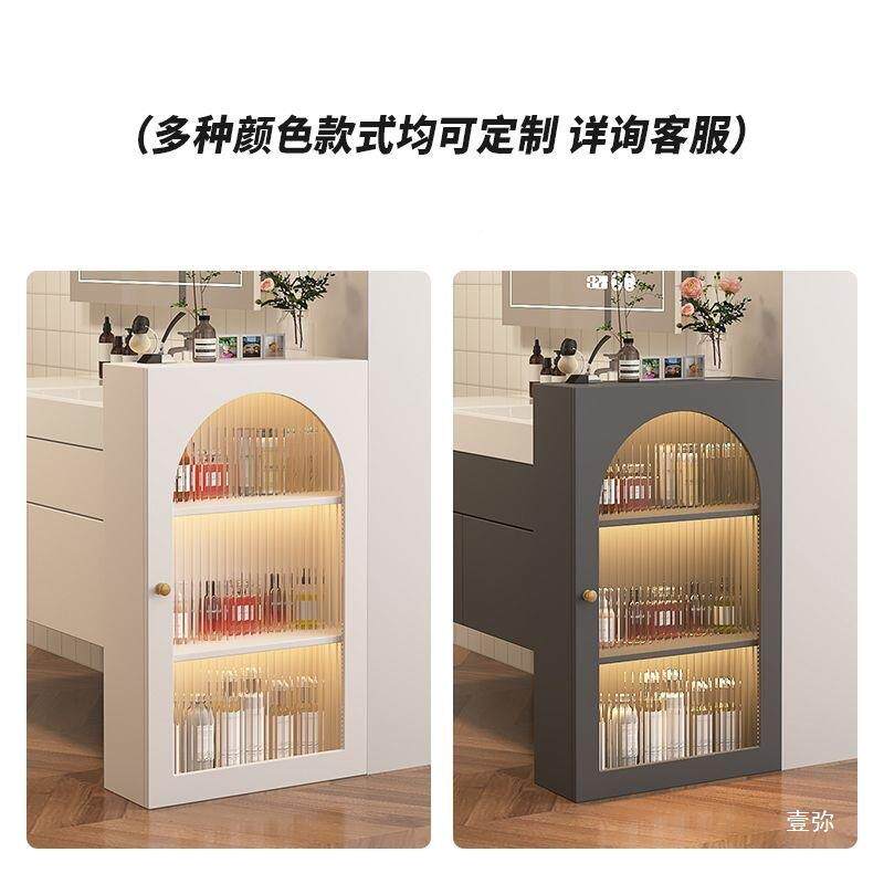 浴室收纳柜半侧边隔生断尺柜小寸卫间隔断柜防无品牌/水窄柜洗漱