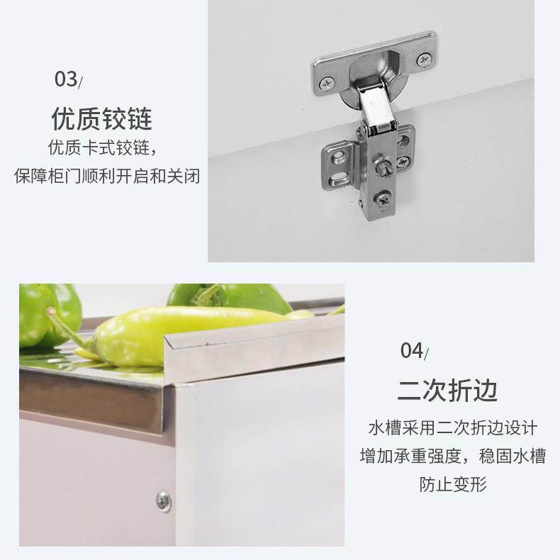 厨房不锈钢带水槽柜洗菜碗柜盆单双槽支架子洗衣水HCK池储物一体