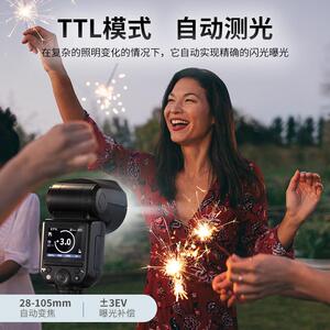 纽尔（NEEWER）ZS圆头机闪光顶灯TTL自动Z2PRO测光高2速旅拍摄影