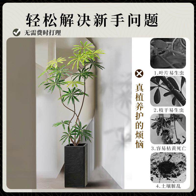 木仿生客厅地植物室内孔ltao1011雀轻装饰摆件假绿落植栽大盆型奢