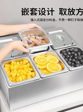 冰粉不配料盒摆摊锈格钢调味盒商用盒厨房带盖八收1wh70431纳盒调