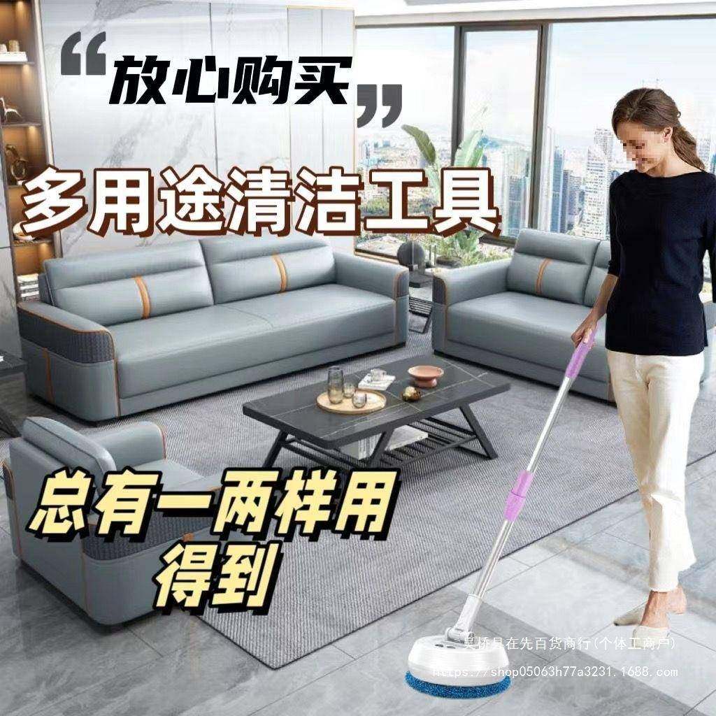 玻璃电动无清洁器.擦2米加长线杆家用976电动拖把擦棚天花2板,家庭/个人清洁工具,玻璃清洁器,淘宝优惠券,粉丝福利购,淘宝优惠卷