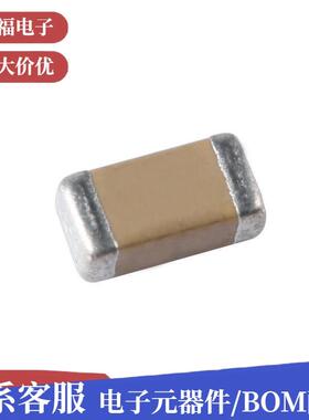 贴片6MLP电容X120610K10UF16V25V50V5R陶瓷MLCC高压