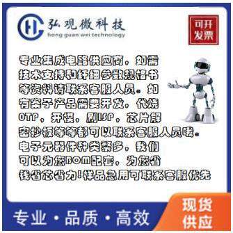 X矽杰微烧器SL07仿真器J-writerXC8P8录60KSP0XC8P9520XC8P9521
