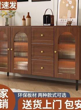 法式餐边柜现代简约藤编家纳储茶物柜子用餐厅水柜厨房收DMJ橱柜