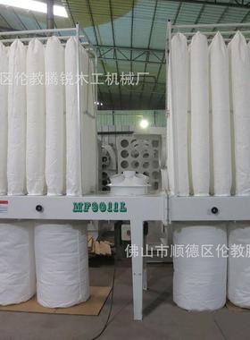 多布工业吸尘机离心设款7.511/15KW电袋机除尘MF9075-B/备不含工