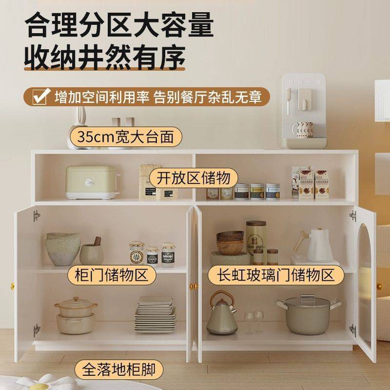 dnd餐边柜靠墙一体家用客厅茶水柜简约现代储物柜橱柜一体收纳玄