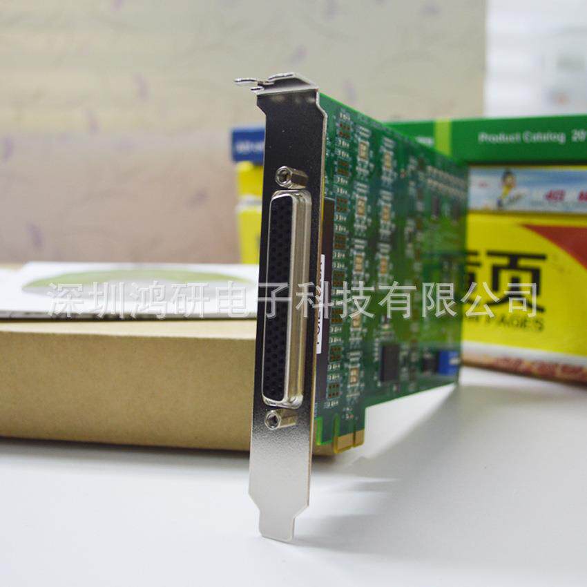 -PCI-E1620A扩展8串口卡端口RS22快速PCIE工业PCIE-162通讯板卡