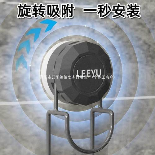 QOS盘铁艺脸盆架浴室卫生间房钩脸盆挂收纳架免打孔吸壁挂夹缝厨