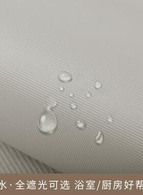 水P66D德国免打孔安装XY-JL07帘卷帘公卷拉式防卫窗生间厨房办室