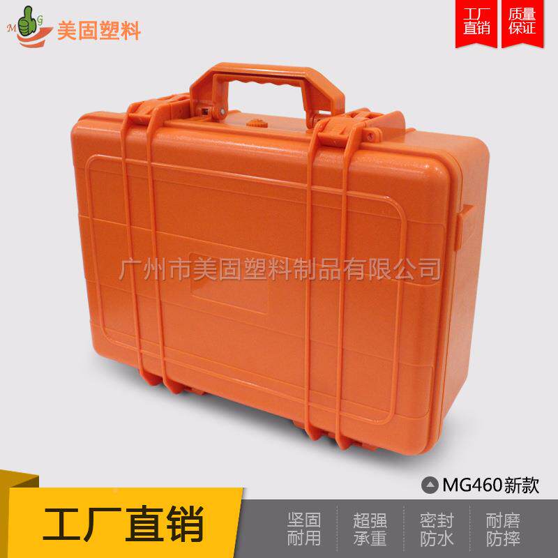 防水注塑料箱航模舵机玩具直AQA升专用PP塑盒密遥控飞机周转箱机