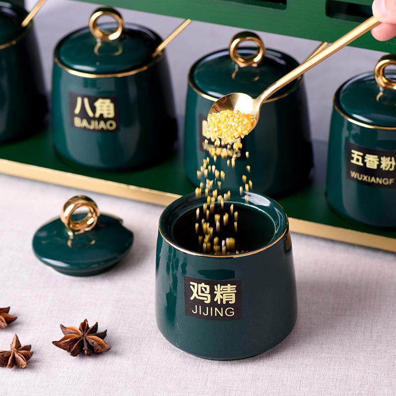 轻奢厨调房料组合套装调料盒家用调料瓶UXE罐子调料品味盐油酱醋