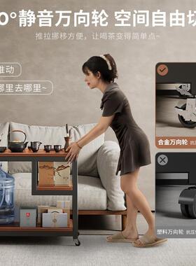 源头可移动茶几阳小茶桌客厅家用沙发边几侧茶边柜H155D-cs实木台