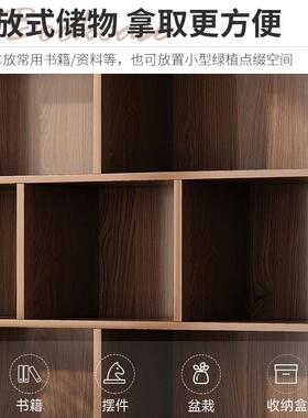 书SG007005地架E0级环保架落地分层置物架落书式靠墙一体书柜简约