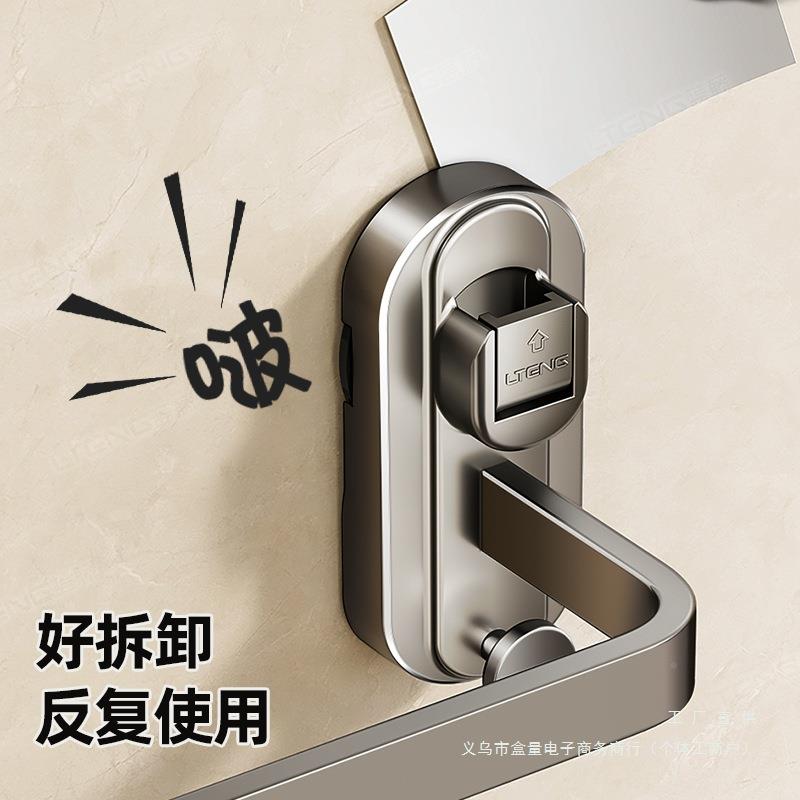 吸盘巾架卫生F985J5JS间免打孔浴室毛杆毛置架洗手间单双三物层浴