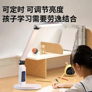 台灯学生护专用眼台929灯AA级小台灯宿舍灯阅读灯国学习台卧灯室