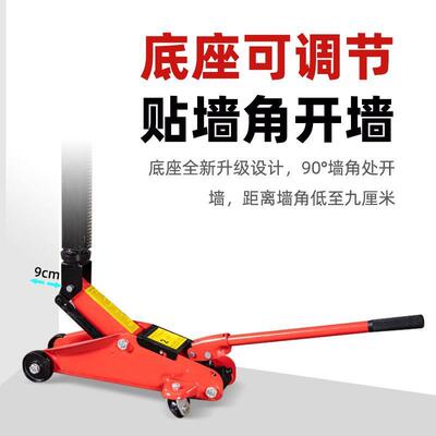 新款切机机钢筋混凝土手KPF持功式切割多能开槽墙立柱