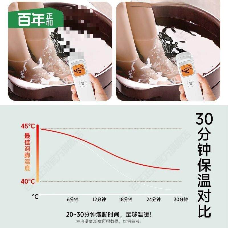 泡正中式橡木脚和足浴AL100590桶盖按摩养生带木制桶泡脚桶