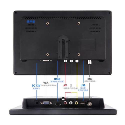 0.1寸HD示MI高清显示器VGA电脑主机高清101CM显屏1液小晶电视1080