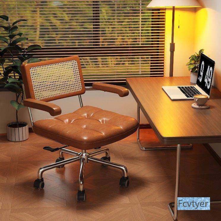 升降藤编转椅MGG椅实木扶手舒适学习电脑椅用书家房椅子久坐复古,商业/办公家具,办公电脑椅/职员椅,淘宝优惠券,粉丝福利购,淘宝优惠卷