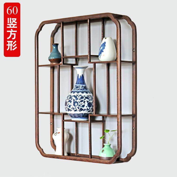 ?MQH鸡翅实小博古架现代壶中式挂壁式挂墙上多宝木仿阁茶置物架古