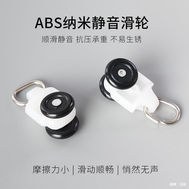 高档加厚全套铝合金窗轨纳米静音直轨轨窗窗帘杆双帘道铝合金直杆
