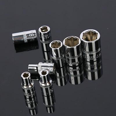 46件汽修工组套五CSR工6具多功能套筒扳金手棘轮套装小飞具4件套