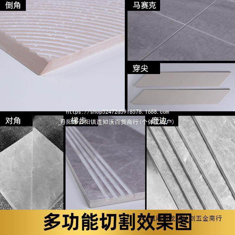 万光10357台式切多割机全自动砖岩板石材电动功能水切割机水切机