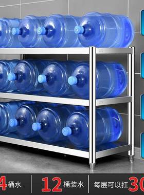 30厨4AL102656房置物架不绣钢落地多层收纳家架菜橱不锈钢式加厚