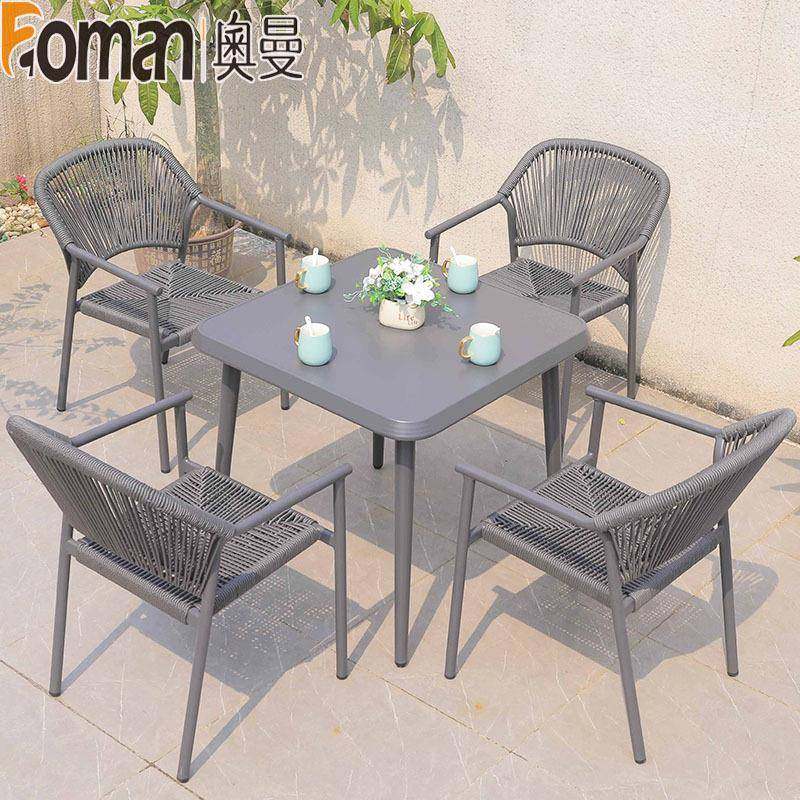户休闲藤编组合室外露天阳台园餐桌椅庭外北欧扭纹院铝花合金阳桌,商业/办公家具,商用藤编家具,淘宝优惠券,粉丝福利购,淘宝优惠卷