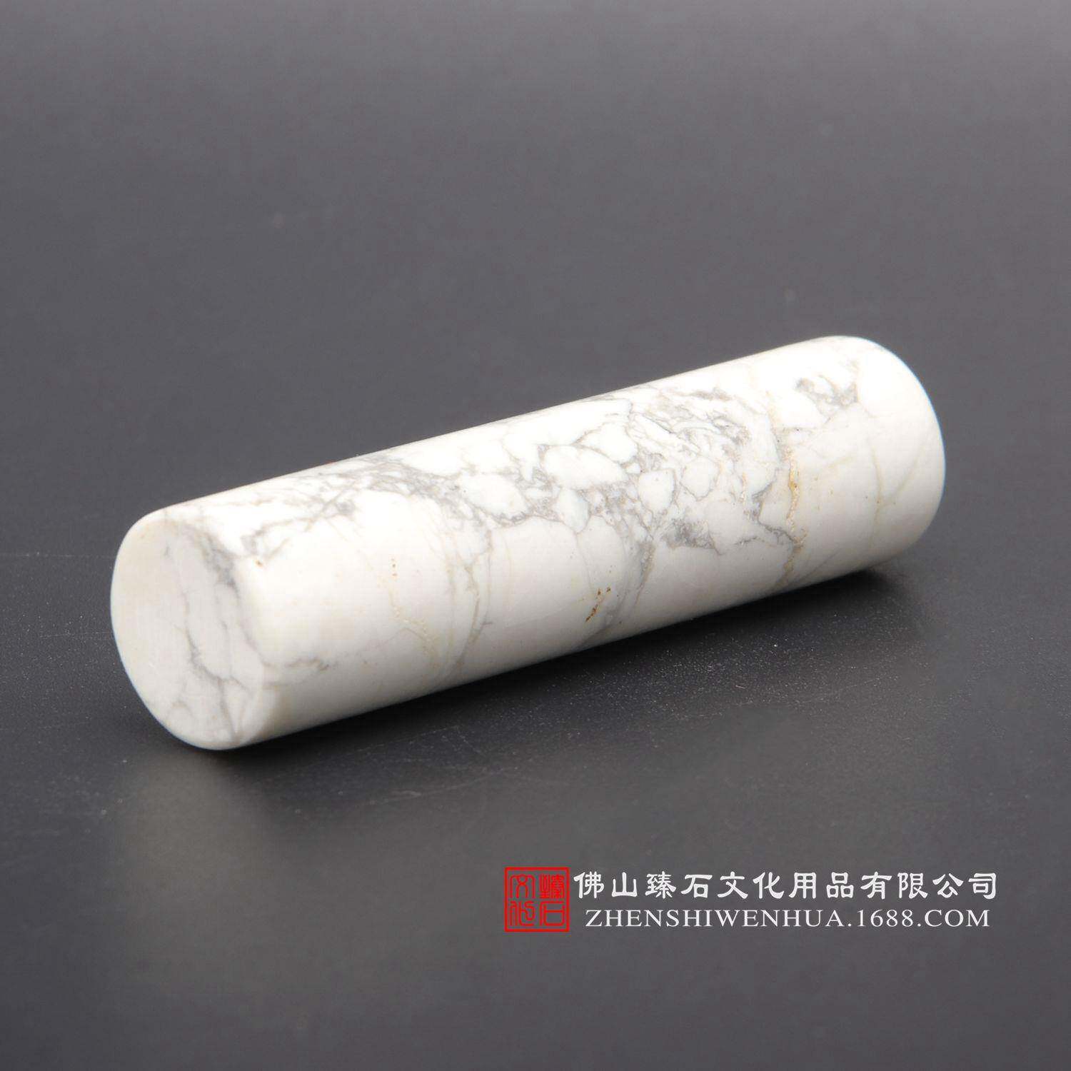 天方水晶石圆口印章76办公然工室方形印章口印鉴手个人图章新款