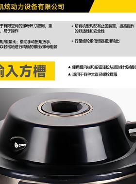KS扭-3W350Nm5QZP轻型Z型机械0手动矩倍增器
