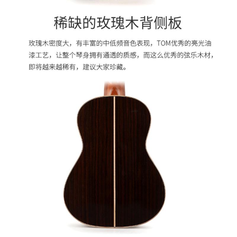 TC680M尤克里里单板uuleTUC680Mle阶小吉他进乌克丽U丽成人女k23