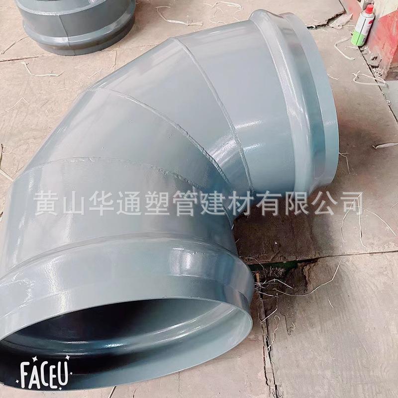 800塑承插弯头N8钢00DN800钢塑双承90弯度D头塑料管用钢塑弯头