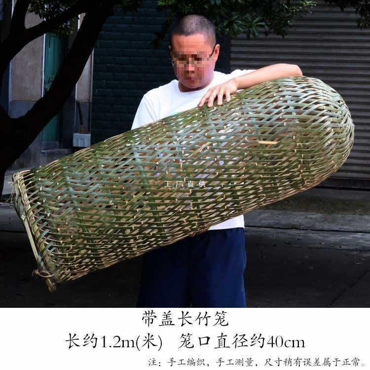 竹竹编衣炕架灯罩加厚竹筐烘衣篓