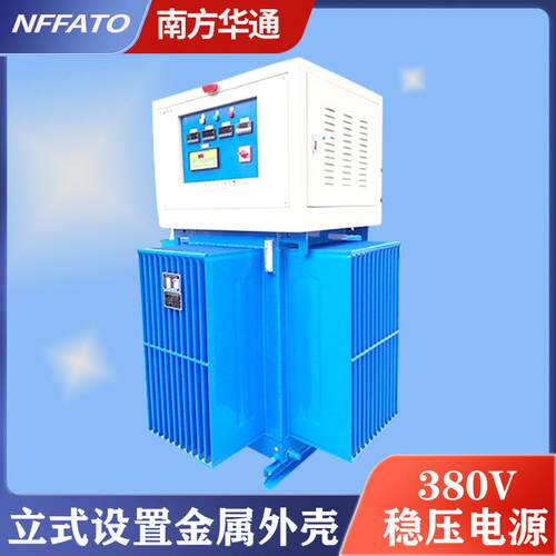 可调直流稳压电源38V三LTF相0单大功率100kw高精度抗干扰相工业電