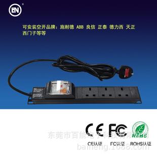 1U13A英柜式 插孔PDU带1P3A总控断路器输入13A带线数据中机心307DU