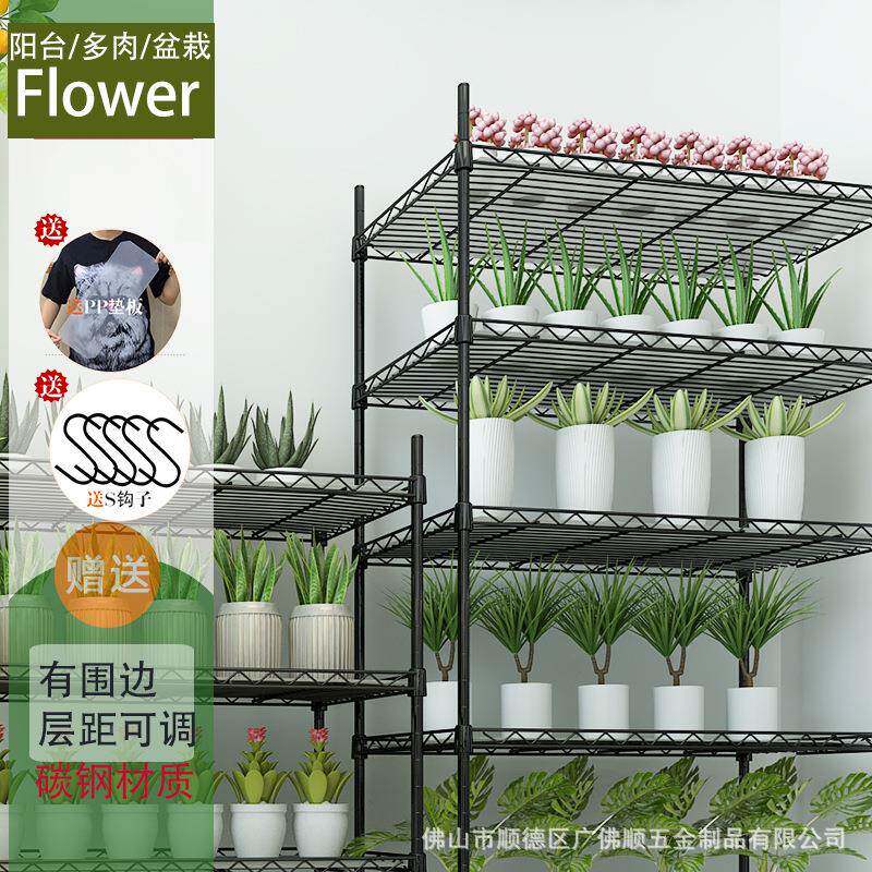 方多形层肉架子四阳台植物窗893工艺欧月院台绿植盆栽4层花架组庭