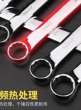 YCI两用扳套装开口梅花袋五金工手具扳汽修机修挂两用手组套