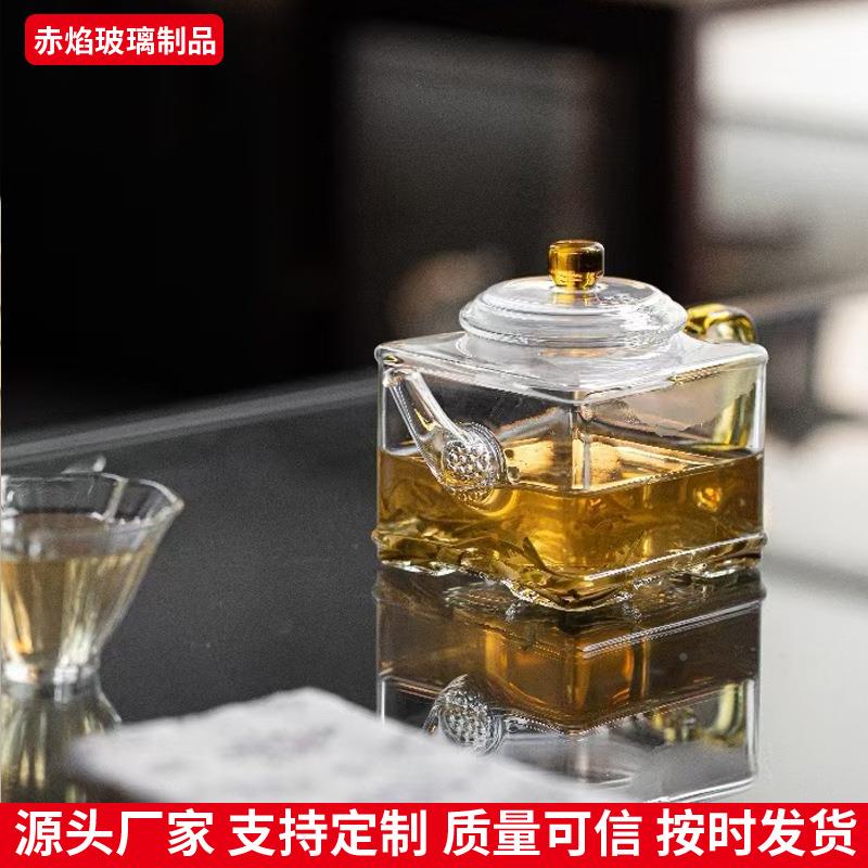 玻普洱水花茶壶壶泡02茶壶手把四方来财壶茶红茶茶璃水分离手工