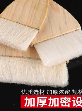 羊毛刷软刷油漆涂无痕刷乳胶漆烧烤刷烘焙绘毛画小KAB刷子不易料