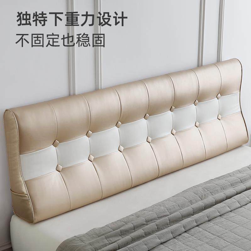背床头软包靠榻米无床头靠垫粘不用墙头床靠背榻垫硬海绵202无品