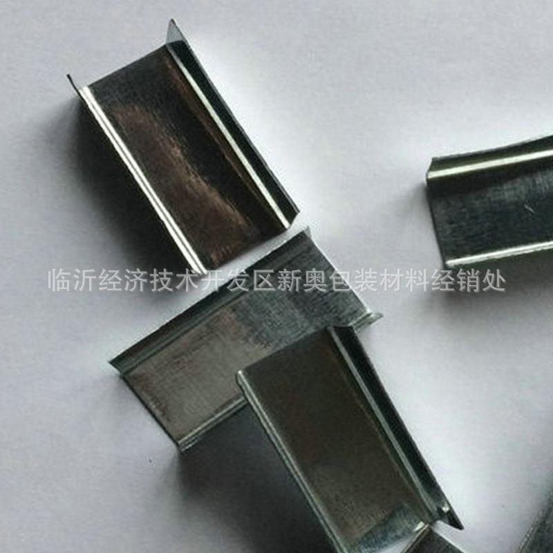 16mm铁皮打包扣锌烤打扣878钢带打包扣蓝带包打包扣镀镀锌扣