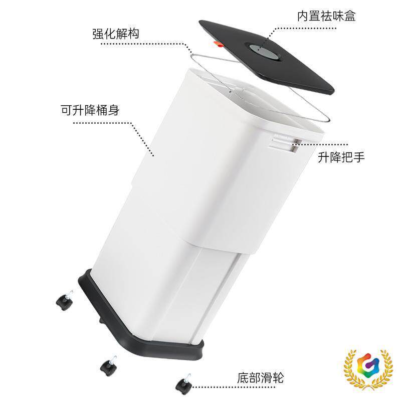 F$p$pb*d?垃圾子桶可升降大号大容量厨房圾桶带轮掀式垃圾盖桶垃