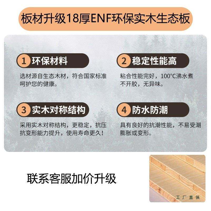 奶风现代书桌衣一体组合卧室纳床边柜靠墙收柜置油985物柜子可定