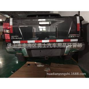 945DMAX拖杠DMA铃方迈瑞X拓拖车钩美式 口